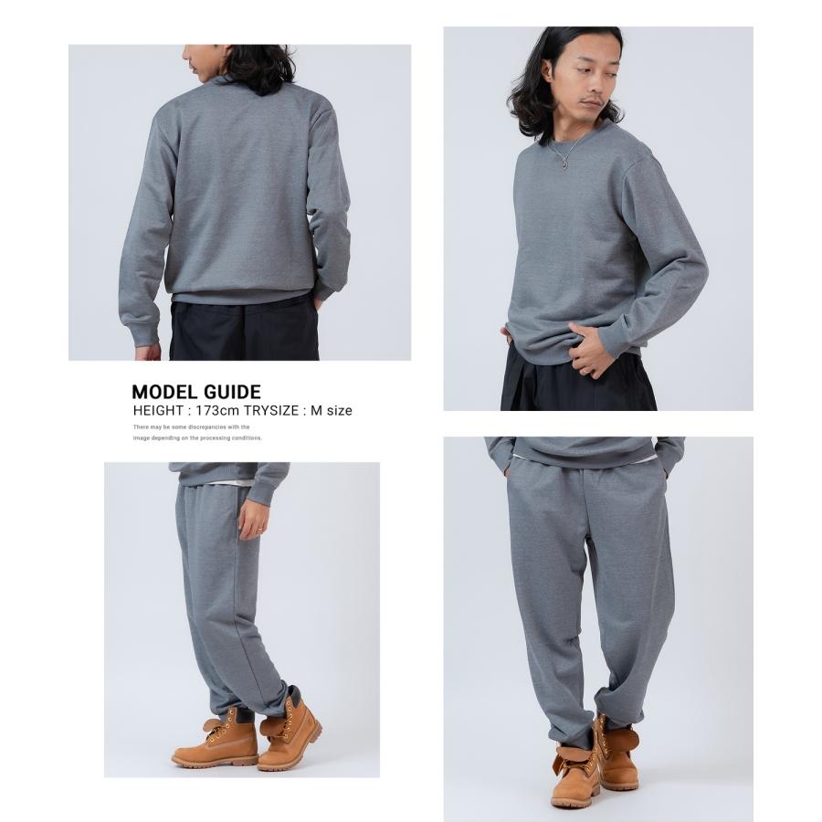 スウェット セットアップ メンズ レディース トレーナー ジョガーパンツ スムース裏毛 無地 ゆったり リラックス ストリート ビッグシルエット ルームウェア | improves | 15