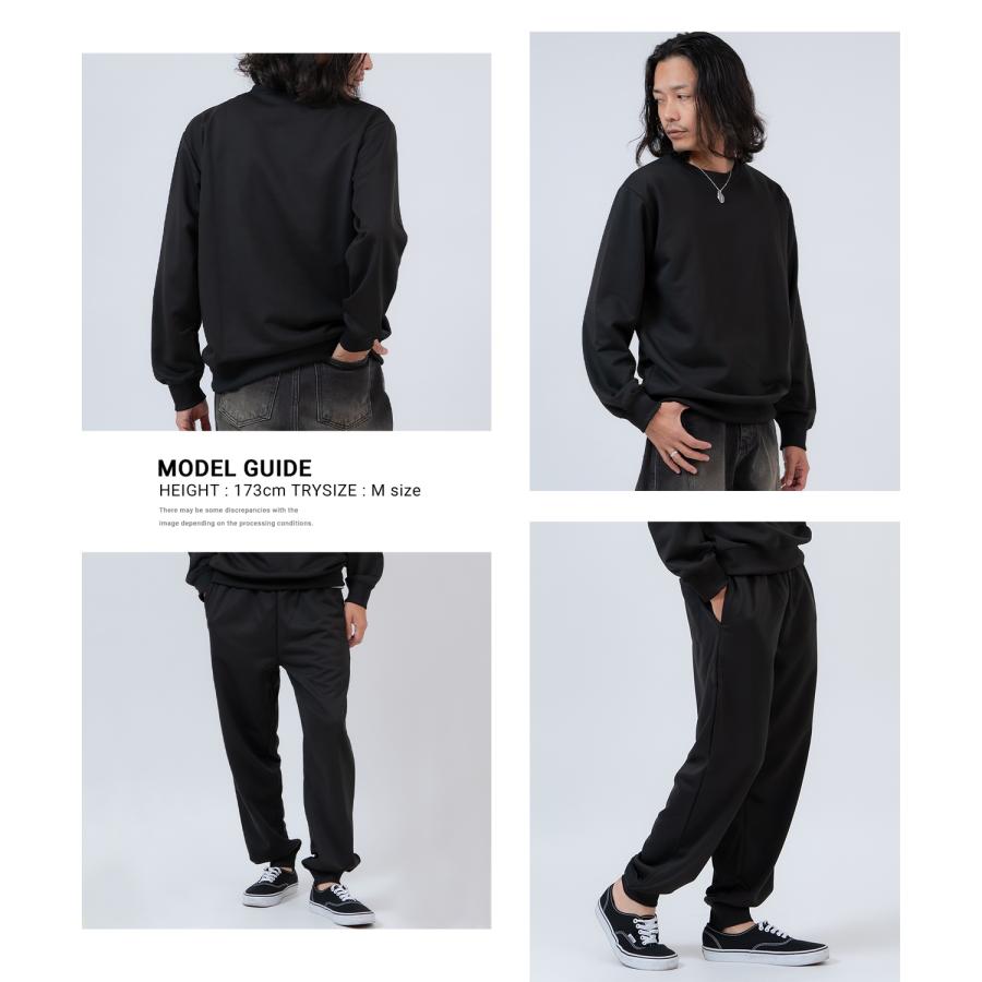 スウェット セットアップ メンズ レディース トレーナー ジョガーパンツ スムース裏毛 無地 ゆったり リラックス ストリート ビッグシルエット ルームウェア | improves | 08