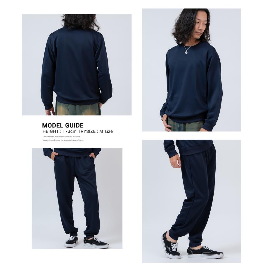 スウェット セットアップ メンズ レディース トレーナー ジョガーパンツ スムース裏毛 無地 ゆったり リラックス ストリート ビッグシルエット ルームウェア | improves | 12