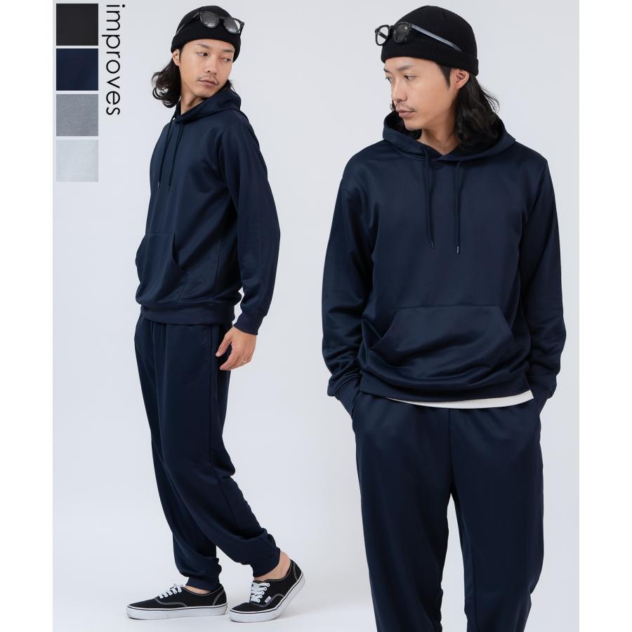 セットアップ メンズ スウェット 上下セット スムース 裏毛 プルパーカー ジョガーパンツ ルームウェア オーバーサイズ ビッグシルエット 無地 ストリート 韓国 | improves