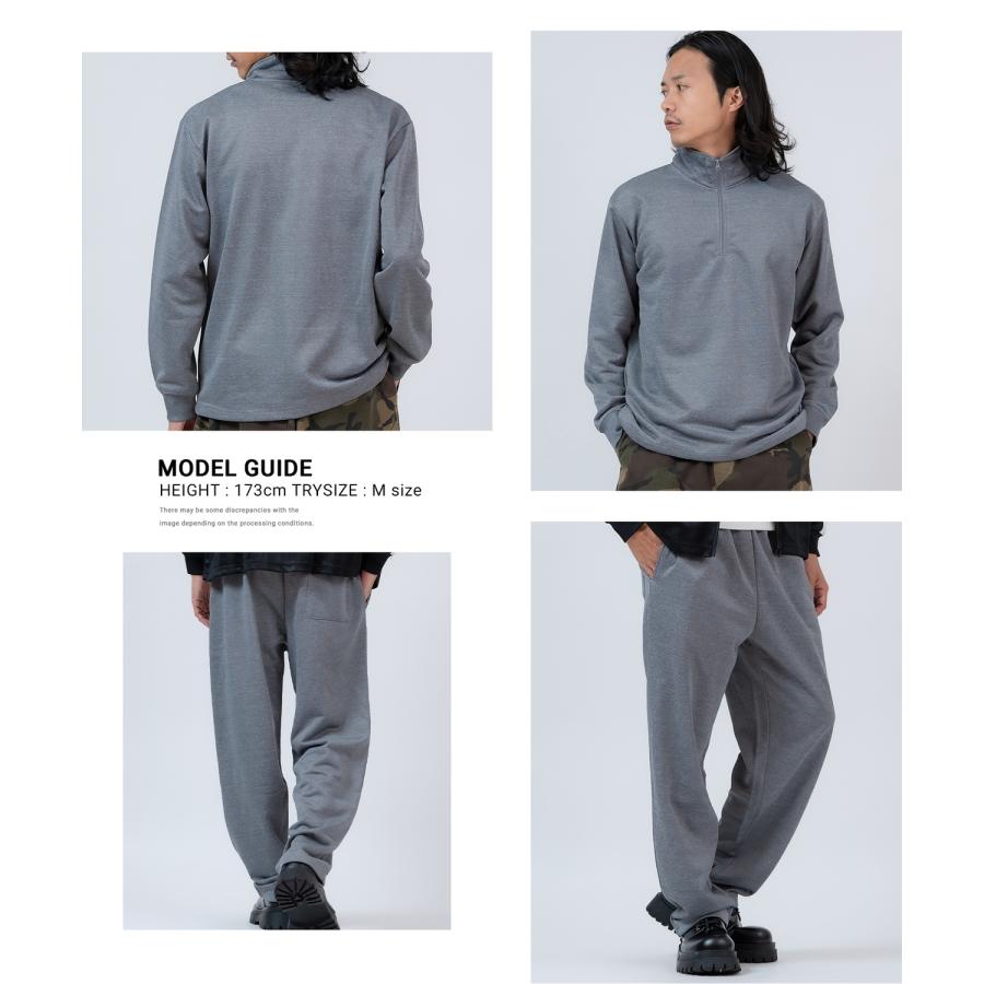 セットアップ メンズ ハーフジップ 裏毛 スウェット 上下 ジョガーパンツ ストリート 韓国 スエット ワンマイルウェア オーバーサイズ ビッグシルエット | improves | 15