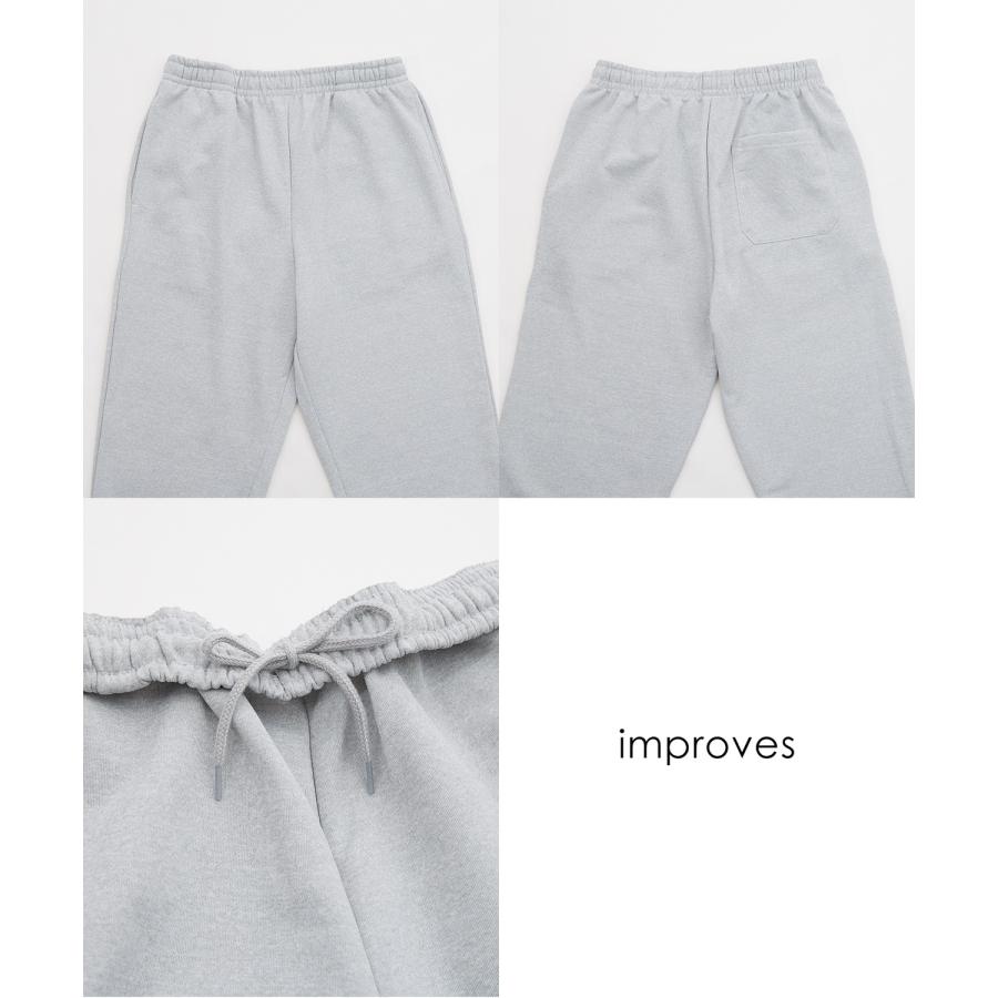 セットアップ メンズ ハーフジップ 裏毛 スウェット 上下 ジョガーパンツ ストリート 韓国 スエット ワンマイルウェア オーバーサイズ ビッグシルエット | improves | 22