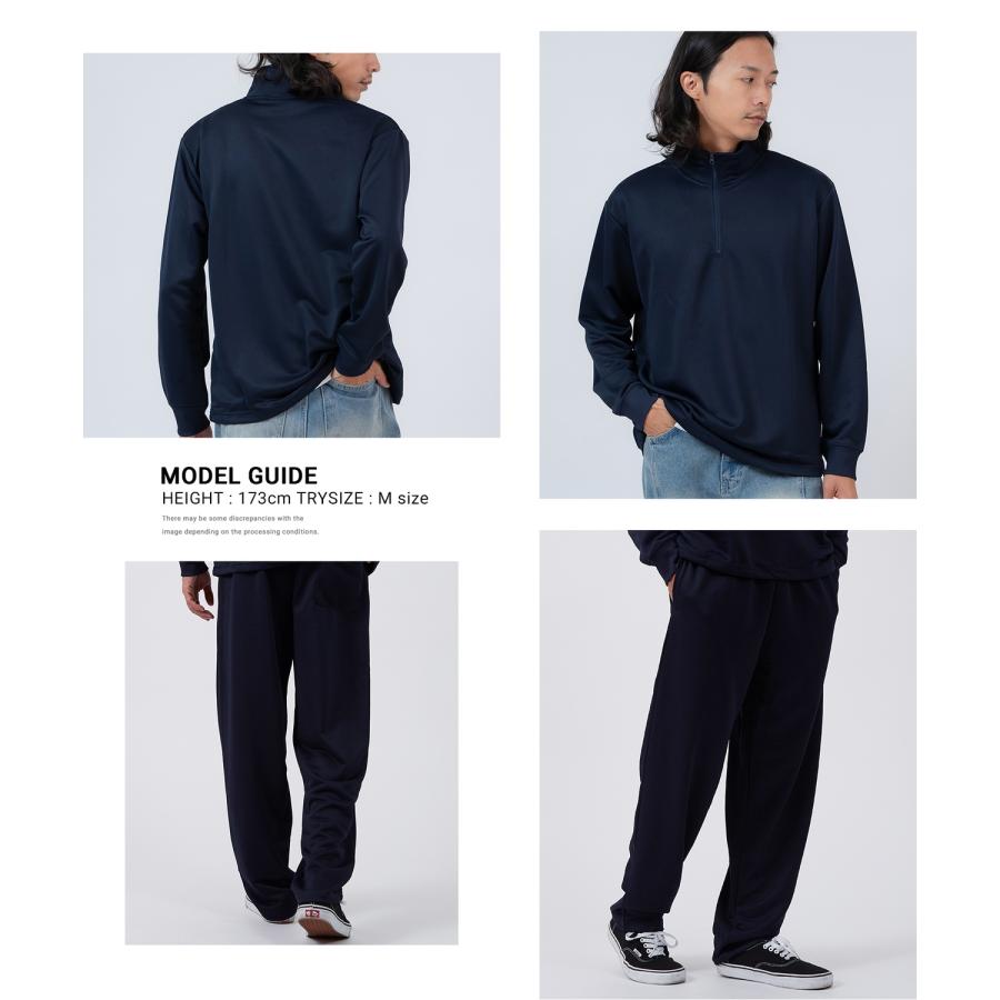 セットアップ メンズ ハーフジップ 裏毛 スウェット 上下 ジョガーパンツ ストリート 韓国 スエット ワンマイルウェア オーバーサイズ ビッグシルエット | improves | 11
