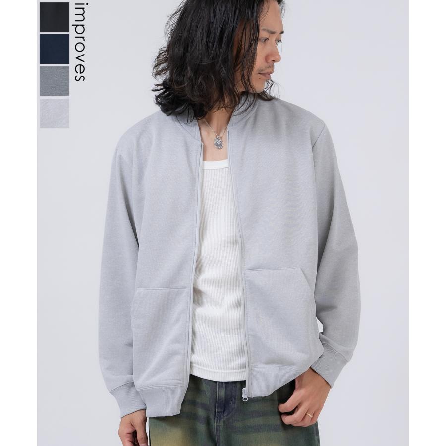 ブルゾン メンズ ジップアップ セットアップ 無地 シンプル ゆったり 大きいサイズ カジュアル ベーシック ノームコア ストリート | improves