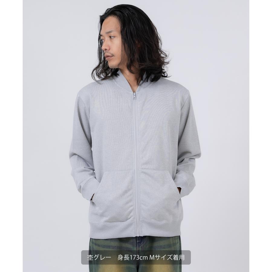 ブルゾン メンズ ジップアップ セットアップ 無地 シンプル ゆったり 大きいサイズ カジュアル ベーシック ノームコア ストリート | improves | 17