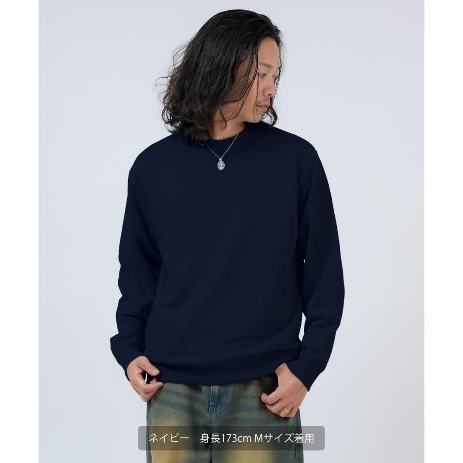 トレーナー メンズ スウェット クルーネック セットアップ 無地 シンプル ゆったり 大きいサイズ カジュアル ベーシック ノームコア ストリート | improves | 09