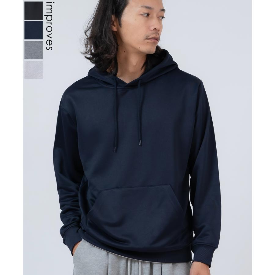 パーカー メンズ スウェット フーディー セットアップ 無地 シンプル ゆったり 大きいサイズ カジュアル ベーシック ノームコア ストリート | improves