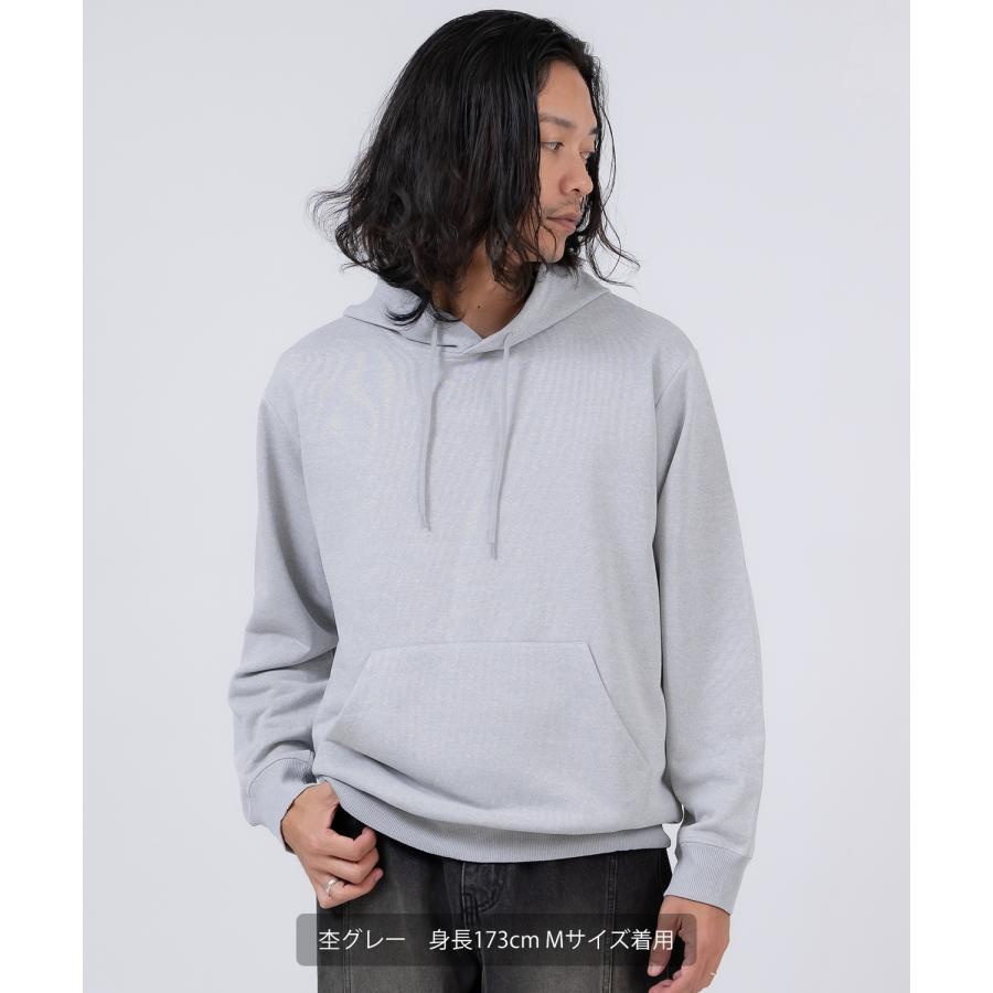 パーカー メンズ スウェット フーディー セットアップ 無地 シンプル ゆったり 大きいサイズ カジュアル ベーシック ノームコア ストリート | improves | 17