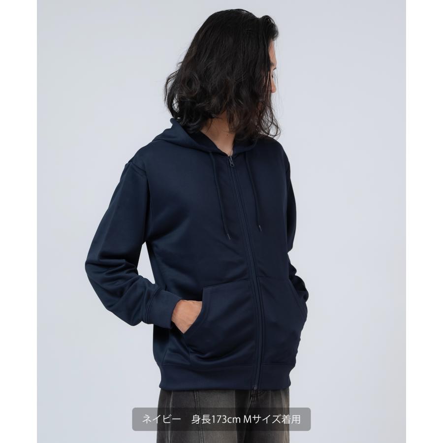 パーカー メンズ スウェット フーディー フルジップ セットアップ 無地 シンプル ゆったり 大きいサイズ カジュアル ベーシック ノームコア ストリート | improves | 10