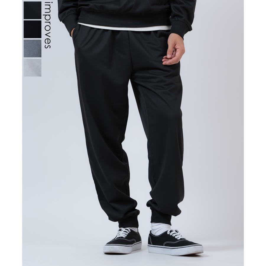 スウェットパンツ メンズ ジョガーパンツ スウェット セットアップ 無地 シンプル ゆったり 大きいサイズ カジュアル ベーシック ノームコア ストリート | improves