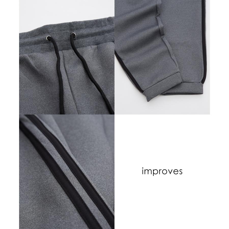 ジョガーパンツ メンズ ライン イージーパンツ トラックパンツ ベーシック スポーツミックス テック カジュアル Y2K ストリート ブラック グレー | improves | 21