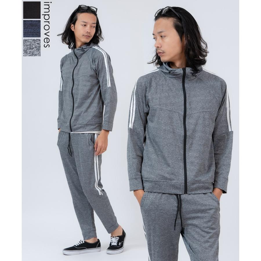 トラックジャケット サイドライン メンズ セットアップ ジャージ ジョガーパンツ ライン入り スポーティー カジュアル ストリート 90s レトロ  韓国ファッション | improves