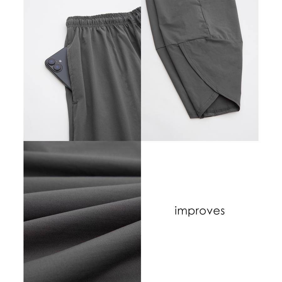 ワイドパンツ メンズ ストレッチ 快適 伸縮 アラジンパンツ バルーンシルエット ボトムス イージーパンツ 9分丈 部屋着 ルームウェア カジュアル ストリート | improves | 22