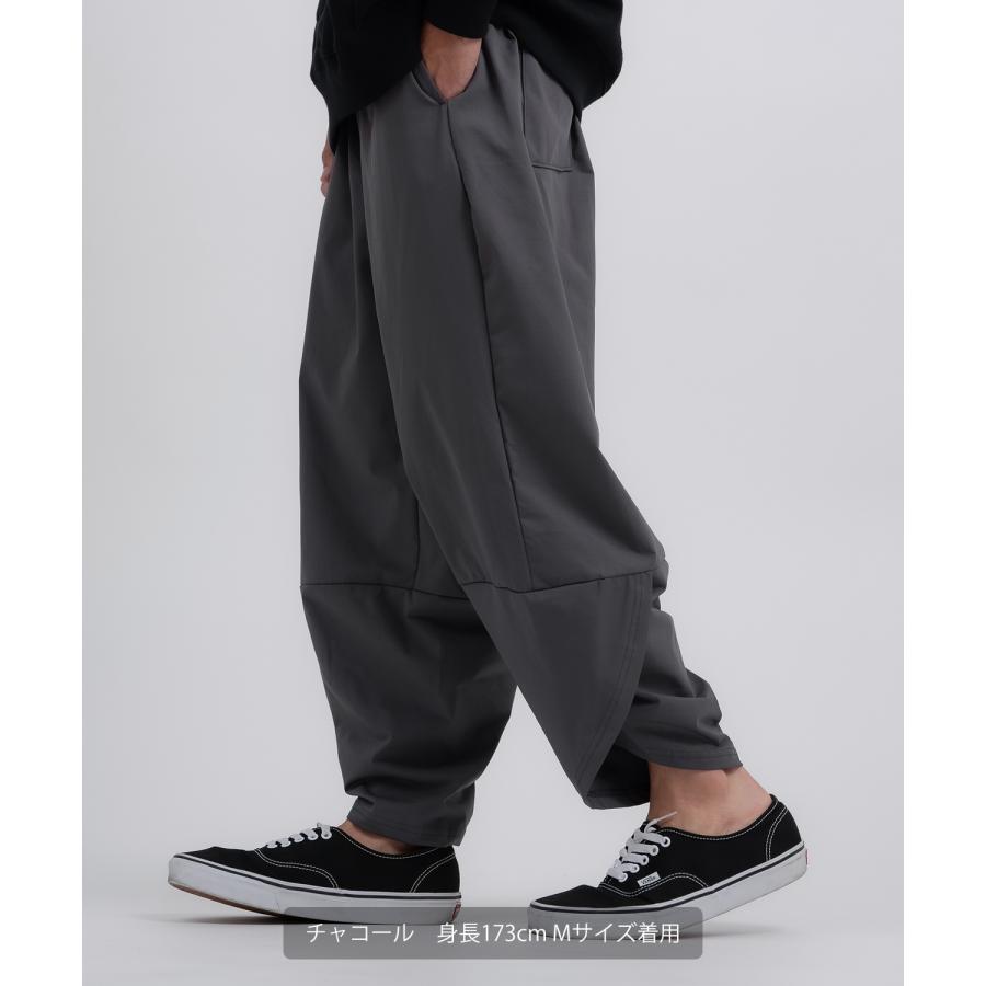 ワイドパンツ メンズ ストレッチ 快適 伸縮 アラジンパンツ バルーンシルエット ボトムス イージーパンツ 9分丈 部屋着 ルームウェア カジュアル ストリート | improves | 10