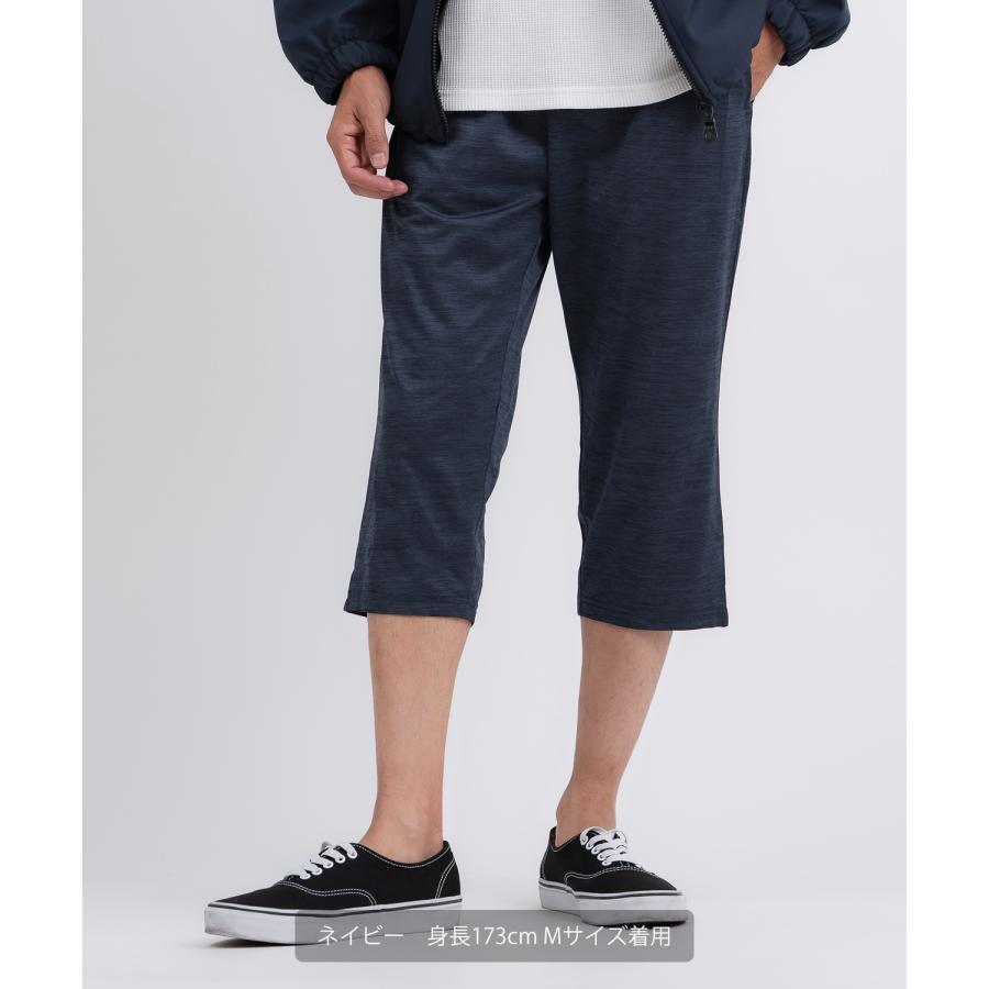 クロップドパンツ メンズ 7分丈 クロップド丈 ジャージ イージーパンツ リラックスパンツ ストレッチ ジョガーパンツ スポーツ 部屋着 ルームウェア ストリート | improves | 13
