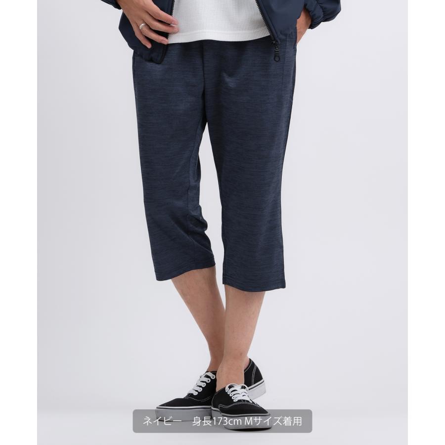 クロップドパンツ メンズ 7分丈 クロップド丈 ジャージ イージーパンツ リラックスパンツ ストレッチ ジョガーパンツ スポーツ 部屋着 ルームウェア ストリート | improves | 14