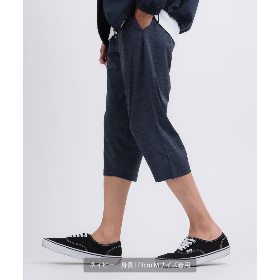 クロップドパンツ メンズ 7分丈 クロップド丈 ジャージ イージーパンツ リラックスパンツ ストレッチ ジョガーパンツ スポーツ 部屋着 ルームウェア ストリート | improves | 15