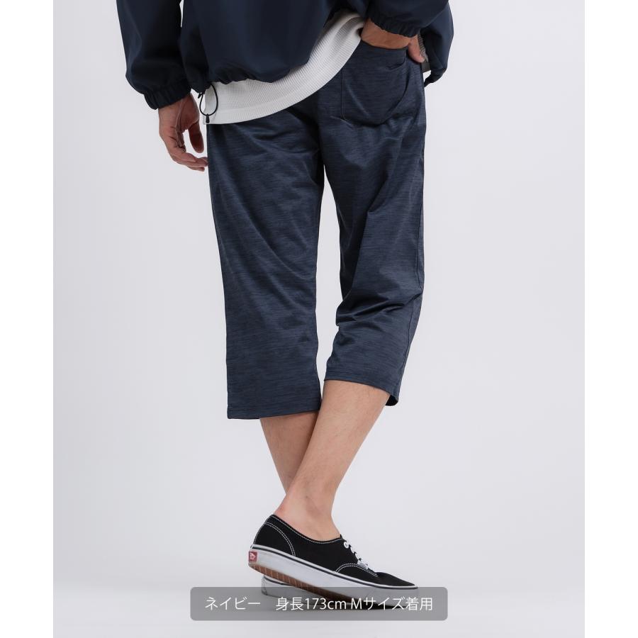 クロップドパンツ メンズ 7分丈 クロップド丈 ジャージ イージーパンツ リラックスパンツ ストレッチ ジョガーパンツ スポーツ 部屋着 ルームウェア ストリート | improves | 16