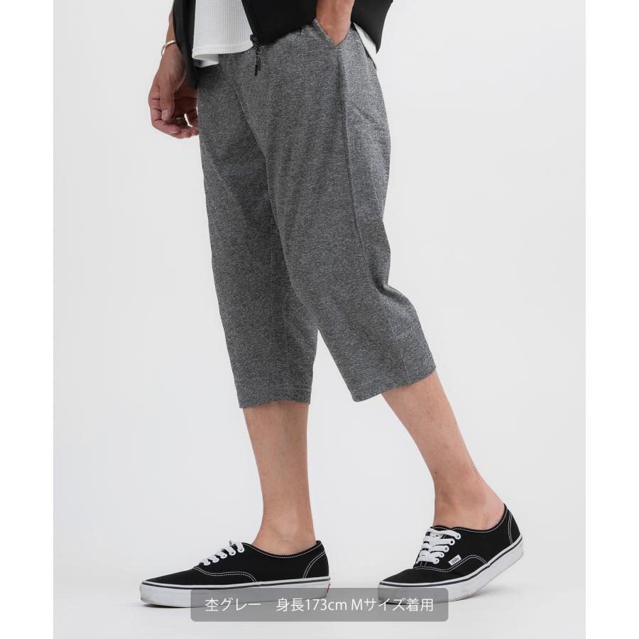 クロップドパンツ メンズ 7分丈 クロップド丈 ジャージ イージーパンツ リラックスパンツ ストレッチ ジョガーパンツ スポーツ 部屋着 ルームウェア ストリート | improves | 09