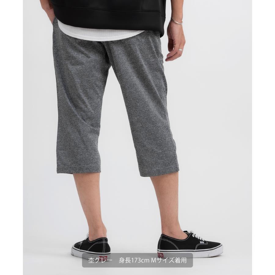 クロップドパンツ メンズ 7分丈 クロップド丈 ジャージ イージーパンツ リラックスパンツ ストレッチ ジョガーパンツ スポーツ 部屋着 ルームウェア ストリート | improves | 11