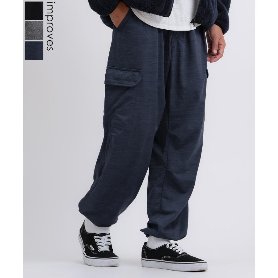 カーゴパンツ メンズ レディース ボトムス ワイド ルーズ イージーパンツ ストレッチ 天竺 ジョガーパンツ ゆったり ストリート 古着MIX 韓国ファッション | improves