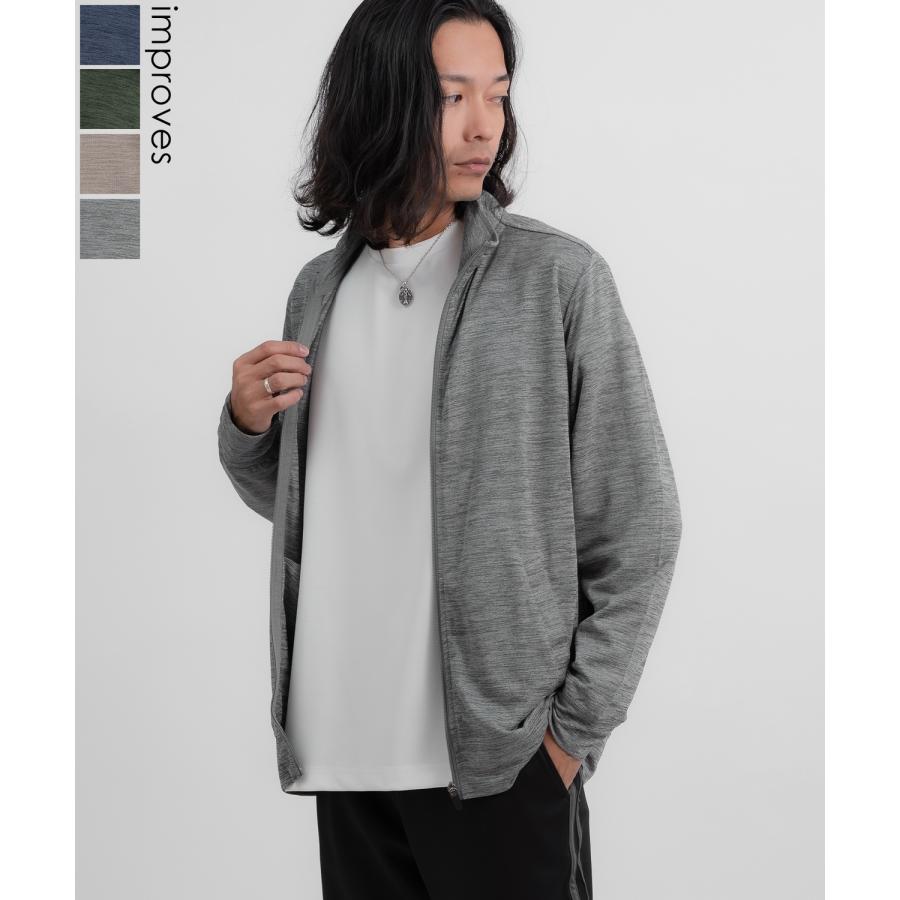 トラックジャケット ジャージ メンズ ブルゾン ジップアップ ストレッチ アウター スポーツ トレーニング ルームウェア ストリート カジュアル 韓国ファッション | improves