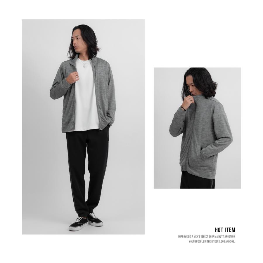 トラックジャケット ジャージ メンズ ブルゾン ジップアップ ストレッチ アウター スポーツ トレーニング ルームウェア ストリート カジュアル 韓国ファッション | improves | 21