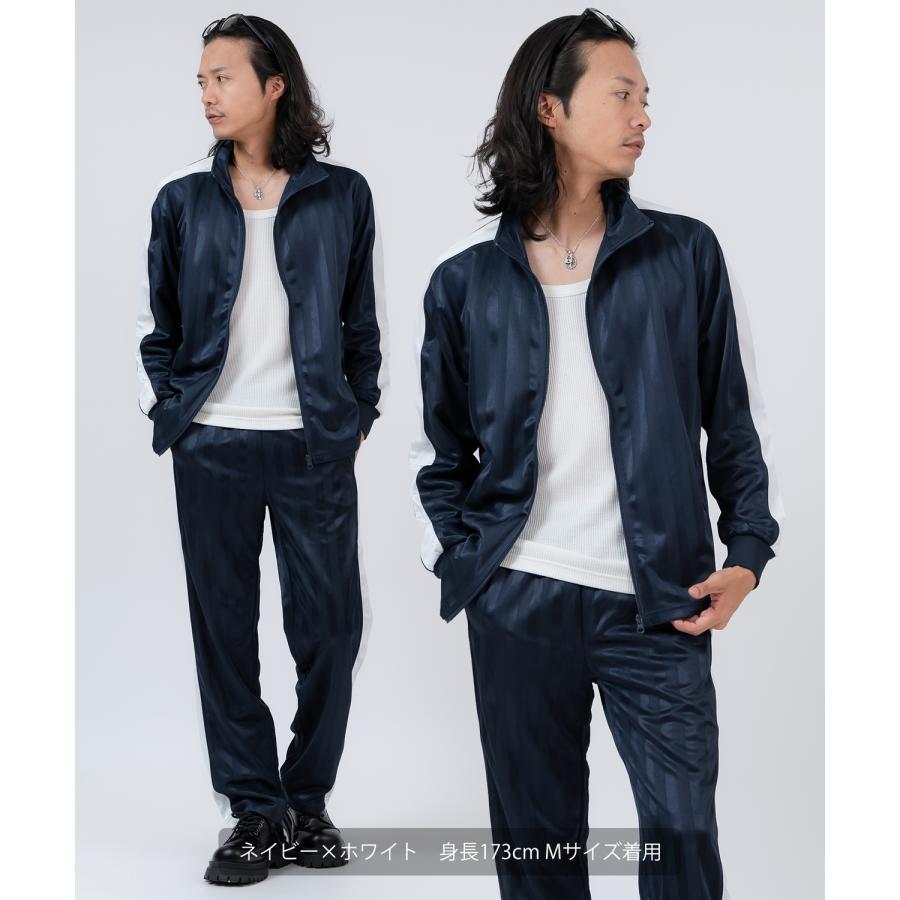 ジャージ メンズ レディース セットアップ シャドーストライプ トラックジャケット トラックパンツ サイドライン 上下 2点セット スポーツ ストリート Y2K 韓国 | improves | 18
