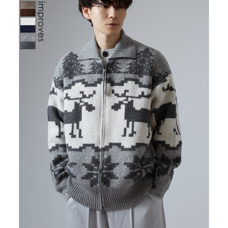 セーター メンズ ノルディック柄 カウチンニット ジップ セーター アメカジ カジュアル ベーシック 大人カジュアル ブラウン ネイビー グレー | improves