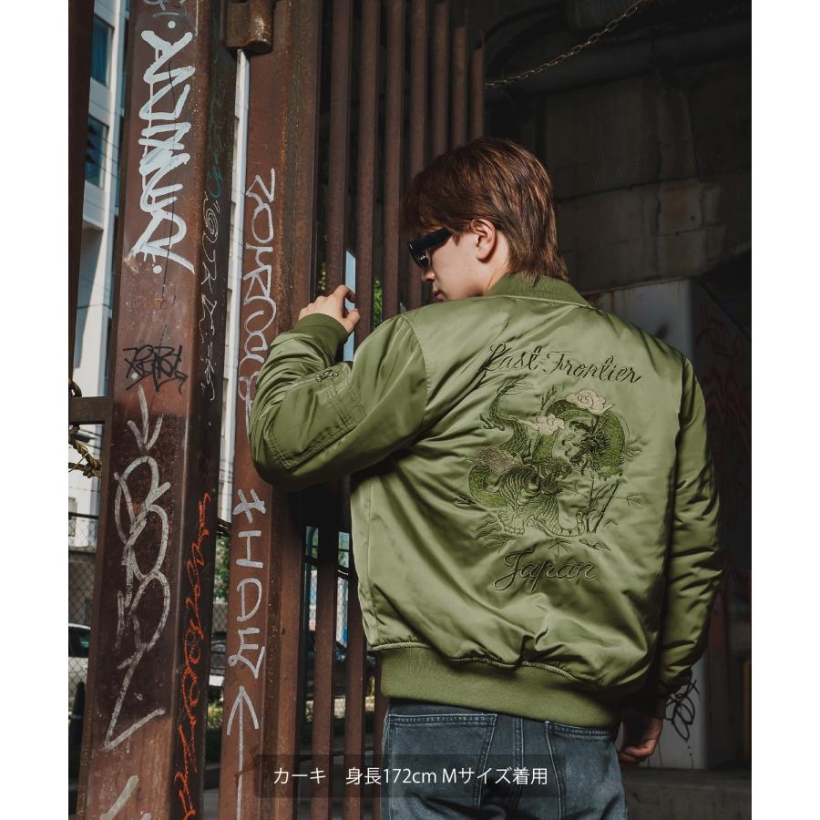 スカジャン メンズ MA-1 刺しゅう ブルゾン ミリタリージャケット 大きめ アメカジ カジュアル ワーク スケーター ストリート 90s 古着MIX 韓国 ブラック カーキ | improves | 10