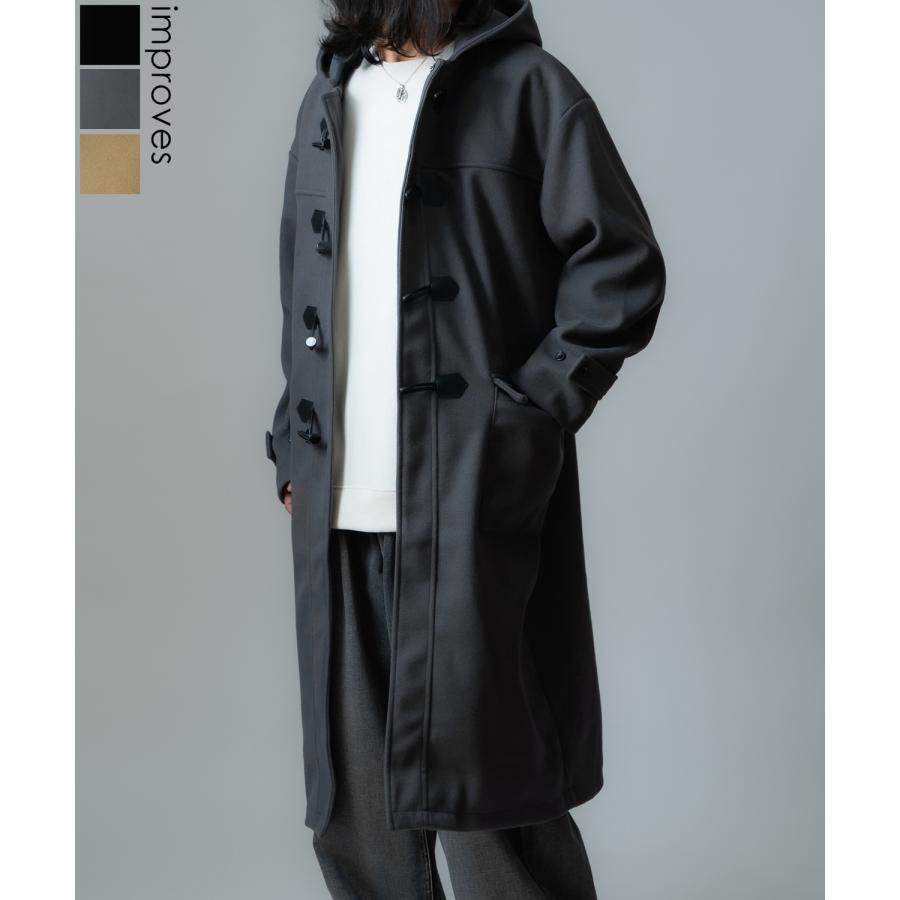 コート メンズ ウールライク ステンカラーコート ロングコート 大きめ モード きれいめ クラシカル カジュアル シンプル オーセンティック 古着MIX 韓国 | improves