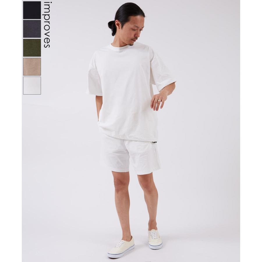 セットアップ 半袖Tシャツ ハーフパンツ メンズ SHISKY 上下 2点組 ドライ 速乾 無地 ビッグシルエット ワイド ストリート カジュアル 夏 | improves