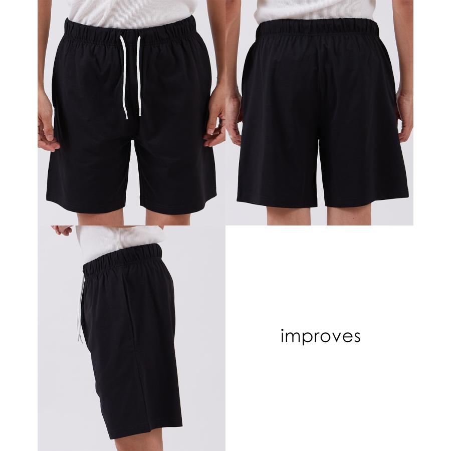 セットアップ 半袖Tシャツ ハーフパンツ メンズ SHISKY 上下 2点組 ドライ 速乾 無地 ビッグシルエット ワイド ストリート カジュアル 夏 | improves | 22