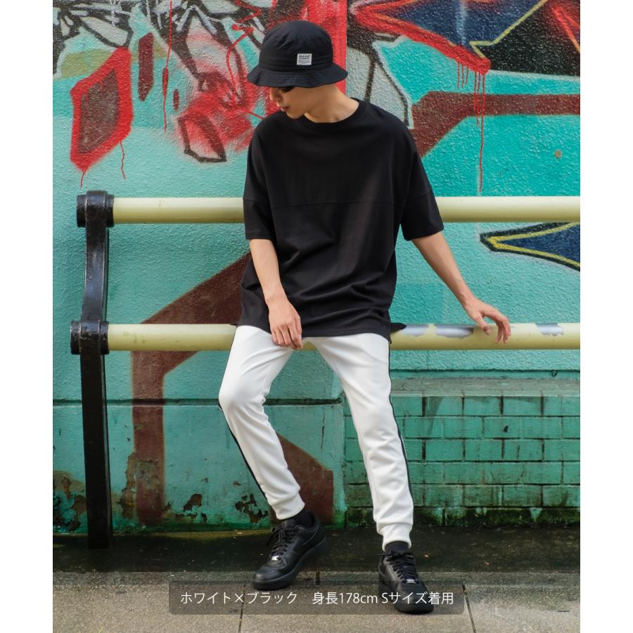 ジャージ ラインパンツ メンズ ダンス スキニー スリム サイドライン ジョガーパンツ ブラック 黒 :50001:improves インプローブス 通販 ワイドレッグパンツ ジャージ サイドライン ルーズ 黒 L メンズ