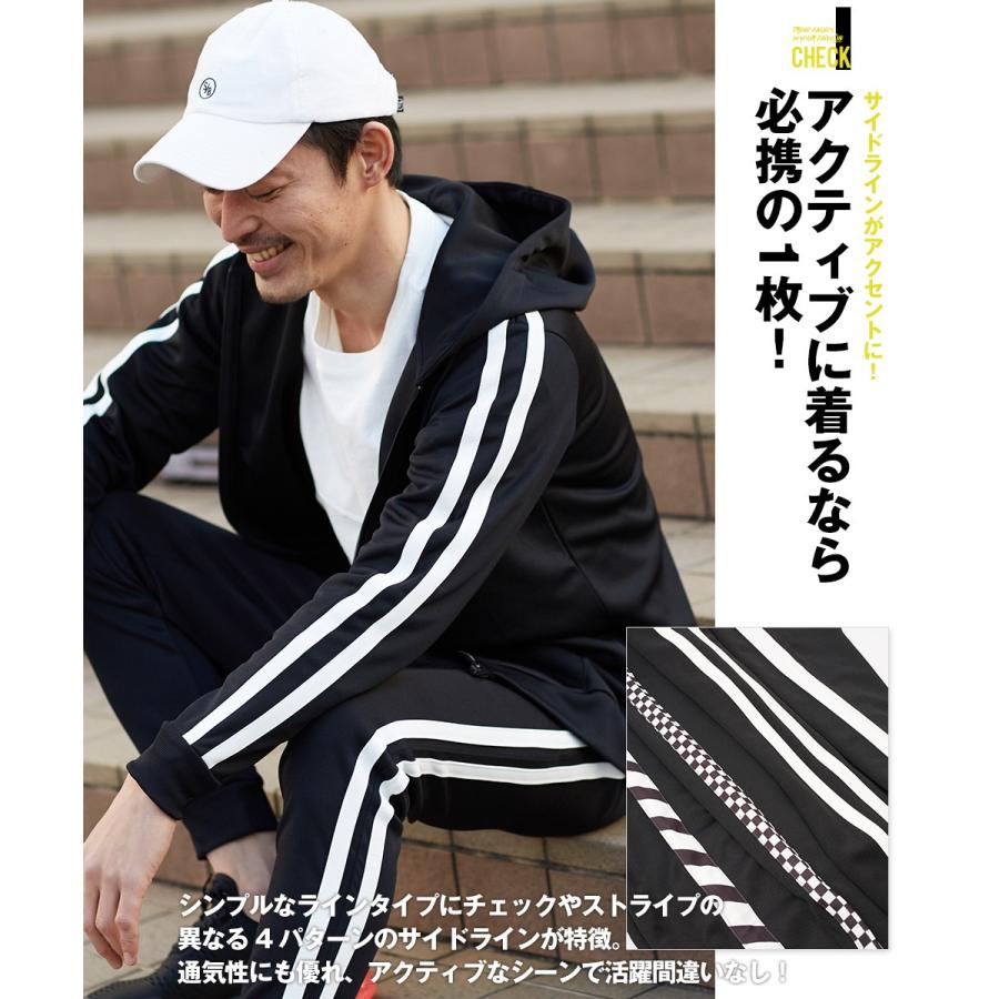 パーカー メンズ ジャージ ライン ジップアップパーカー ジップパーカー 袖ライン ブラック 黒 チェック ストライプ ストリート | improves | 01
