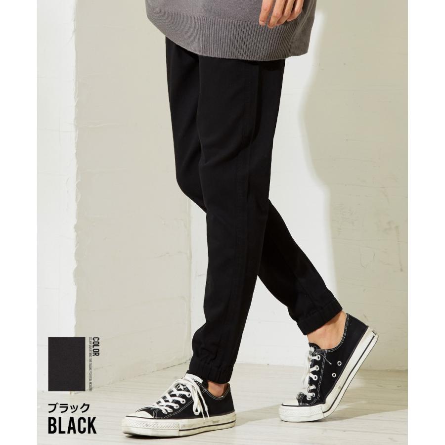 ジョガーパンツ メンズ  チノパン ストレッチ スリム イージーパンツ テーパード ブラック ベージュ カーキ 黒 インプローブス improves | improves | 07