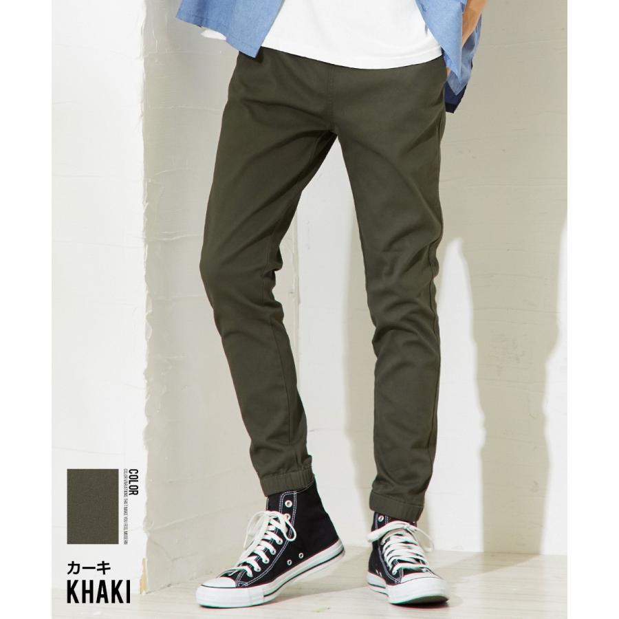 ジョガーパンツ メンズ  チノパン ストレッチ スリム イージーパンツ テーパード ブラック ベージュ カーキ 黒 インプローブス improves | improves | 08
