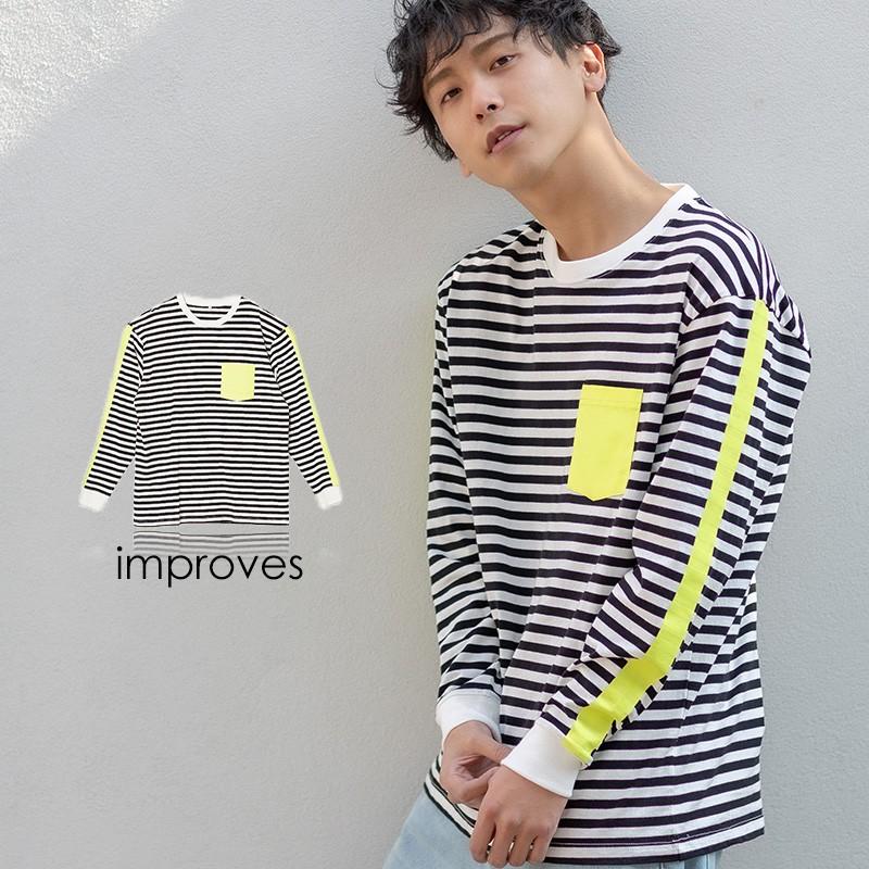 ネオンカラー 袖ライン ボーダー ロンt メンズ ストリート ロングtシャツ Tシャツ 長袖 ロンティー 蛍光色 白 黒 Improves インプローブス 通販 Yahoo ショッピング