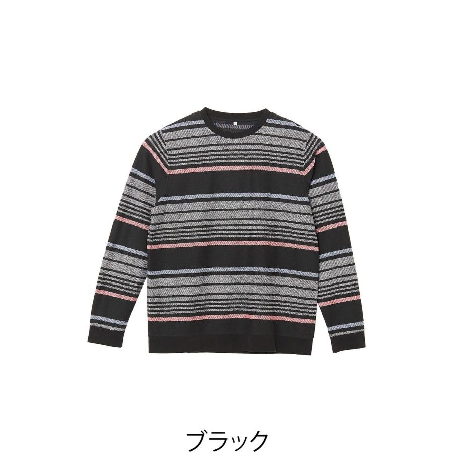 裏使い スウェット ボーダー トレーナー メンズ スエット ストリート サーフ系 セットアップ可能 プルオーバー 黒 Improves インプローブス 通販 Yahoo ショッピング