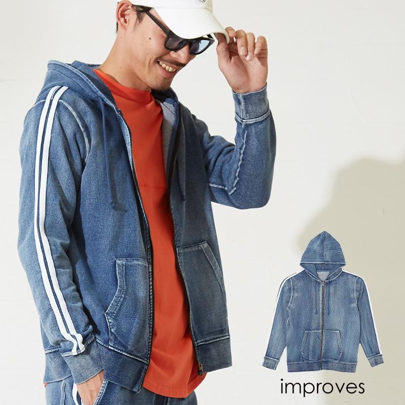 improves（インプローブス） スウェットデニム ライン パーカー メンズ