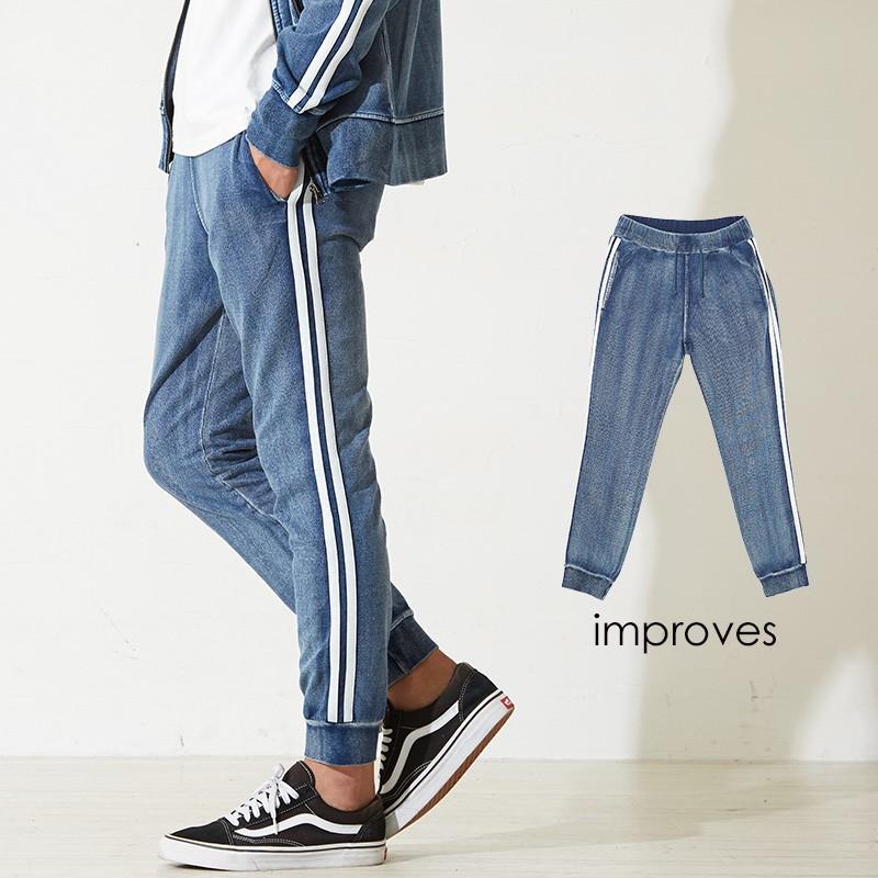 スウェットデニム ラインパンツ メンズ ジョガーパンツ サイドライン カットデニム ジャージ セットアップ可能 青 Improves インプローブス 通販 Yahoo ショッピング