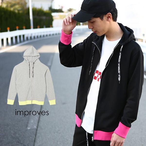 ネオンカラー パーカー メンズ ジップアップパーカー ジップパーカー スウェット セットアップ可能 黒 | improves