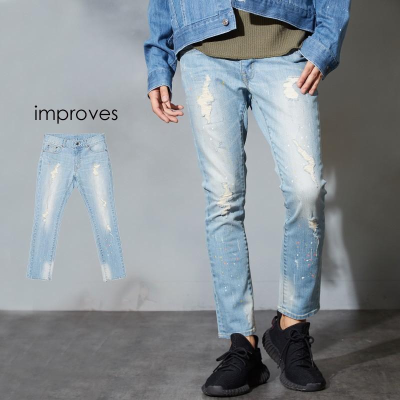 ペイント デニムパンツ メンズ スキニー ジーンズ ダメージ デニム ジーパン スキニーパンツ ストレッチ ブルー ネイビー 50084 Improves インプローブス 通販 Yahoo ショッピング