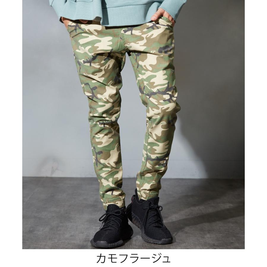 ジョガーパンツ メンズ 迷彩 パンツ チノパン スキニー ストレッチ チノパンツ 迷彩柄 カモフラ カーキ スキニーパンツ 500 Improves インプローブス 通販 Yahoo ショッピング
