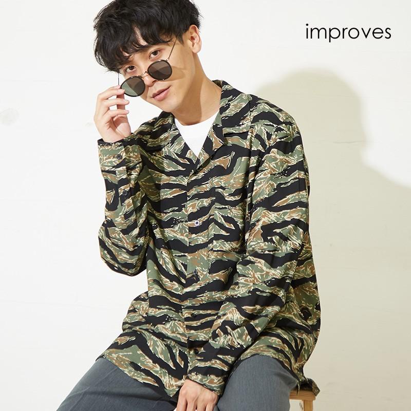 迷彩 レーヨン 開襟シャツ メンズ 長袖 シャツ オープンカラーシャツ