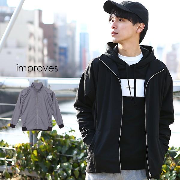 スーツ生地 ジャケット メンズ 春 アウター ブルゾン ジャンパー ジャンバー セットアップ可能 トラックジャケット | improves