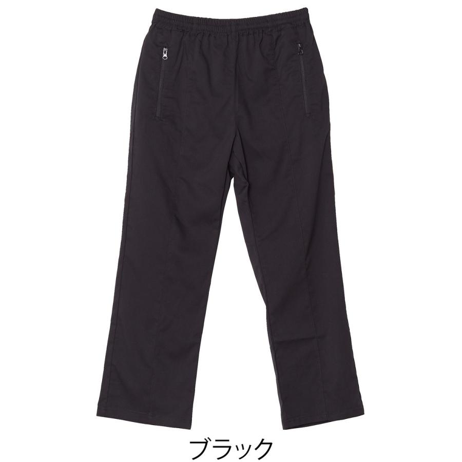 スーツ生地 ワイドパンツ メンズ バギーパンツ スラックス セットアップ可能 イージーパンツ ブラック グレー 黒 | improves | 01