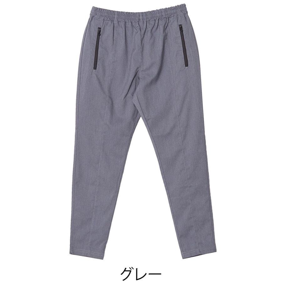 スーツ生地 スリム パンツ メンズ スラックス セットアップ可能 テーパードパンツ イージーパンツ ブラック グレー | improves | 03
