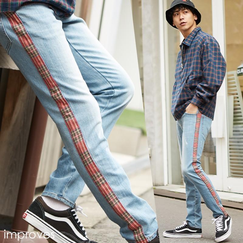 improves デニム チェック ラインパンツ メンズ デニムパンツ サイド 