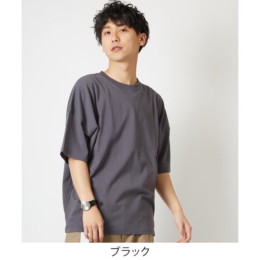 ビッグTシャツ メンズ ビッグシルエット Tシャツ カットソー 半袖 クルーネック オーバーサイズ ビッグサイズ トップス 無地 ブラック | improves | 04